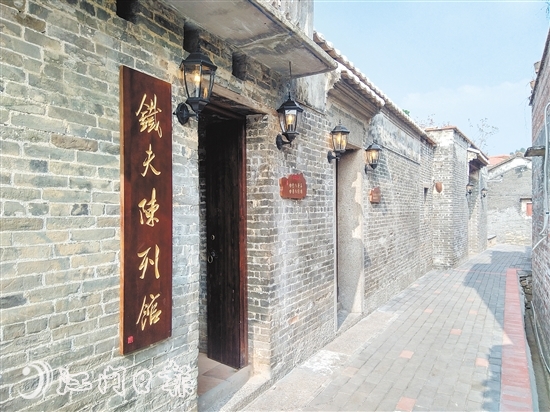 雅瑤陳山鐵夫陳列館。