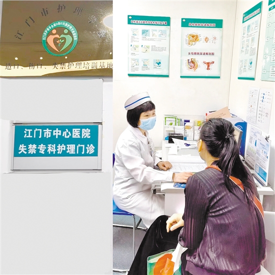 通過問診了解患者情況。