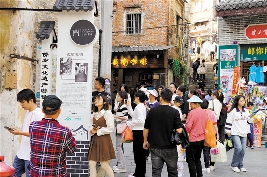 江門可利用影視劇元素推出相關(guān)主題文旅項目。