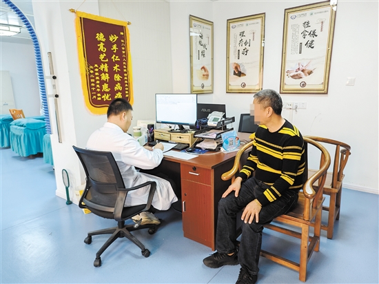 蓬江區(qū)環(huán)市街道社區(qū)衛(wèi)生服務(wù)中心中醫(yī)科充分利用中醫(yī)藥資源，推廣中醫(yī)治未病。