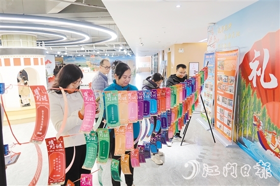 江海區(qū)舉辦高層次人才迎春游園會(huì)，讓人才更有歸屬感。