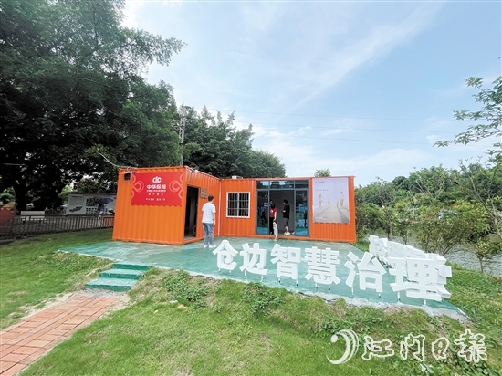 沙坪街道倉邊村運(yùn)用信用積分量化村民行為，推動(dòng)構(gòu)建共建共治共享的鄉(xiāng)村治理新格局。
