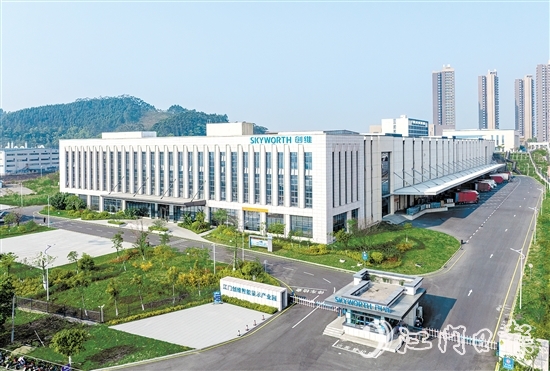 江門(mén)創(chuàng)維顯示科技有限公司 江門(mén)創(chuàng)維顯示科技有限公司