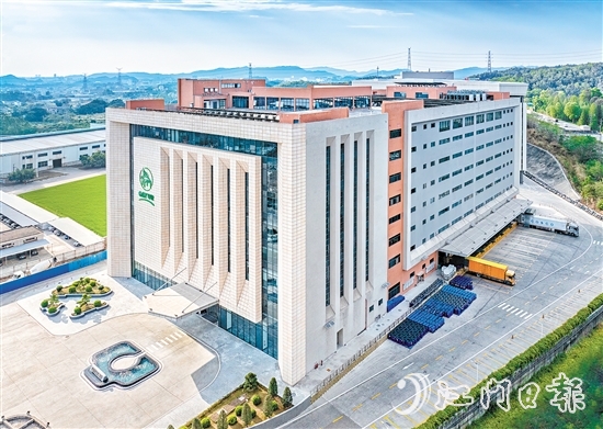 鶴山市琴葉健康日用品科技有限公司 鶴山市琴葉健康日用品科技有限公司