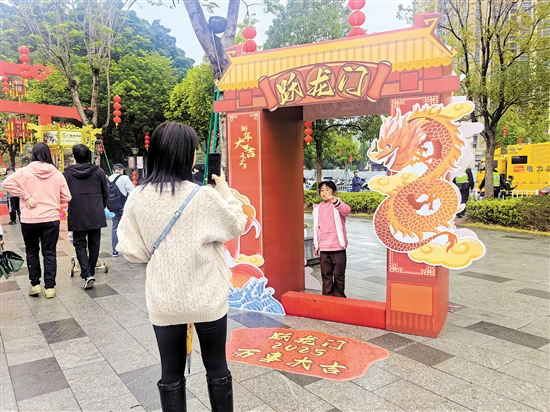 活動特意設置了多個充滿吉祥寓意的打卡點。