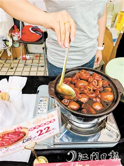 豬腳姜遇上咖啡節(jié)，引爆市民味蕾。