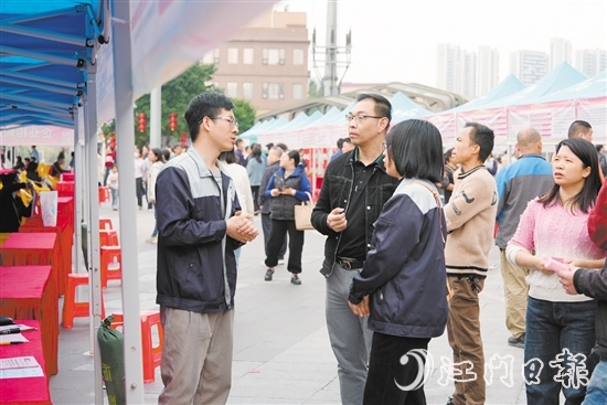 此次招聘會(huì)吸引196家用人單位