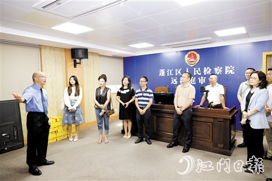 蓬江區(qū)檢察院舉辦“用法治力量優(yōu)化營商環(huán)境”檢察開放日活動。