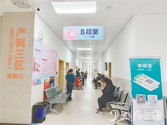 越來(lái)越多的準(zhǔn)父母愿意進(jìn)行產(chǎn)前篩查。