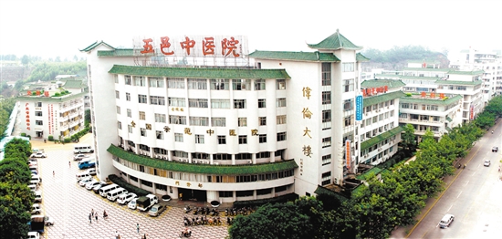 江門(mén)市五邑中醫(yī)院以科技賦能醫(yī)療服務(wù)，成為全省首批“智慧中醫(yī)醫(yī)院”建設(shè)單位。