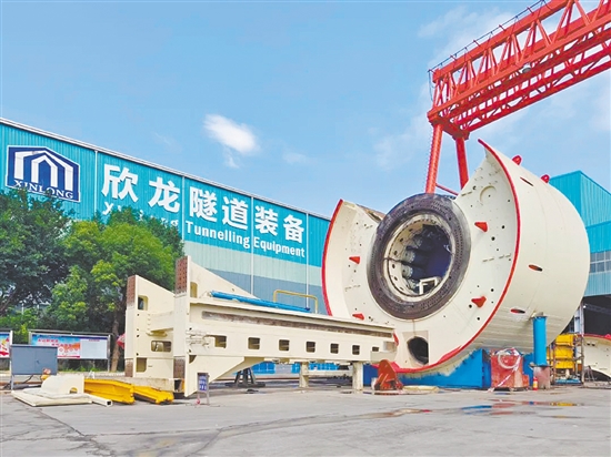欣龍隧道裝備是國家專精特新“小巨人”企業(yè)，其盾構(gòu)機(jī)再制造產(chǎn)品被列入工業(yè)和信息化部再制造產(chǎn)品（第九批）名錄。