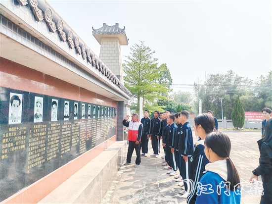 臺(tái)山市各級(jí)黨政機(jī)關(guān)、企事業(yè)單位、學(xué)校開展紀(jì)念活動(dòng)，形成全社會(huì)共同緬懷英烈的良好風(fēng)尚。