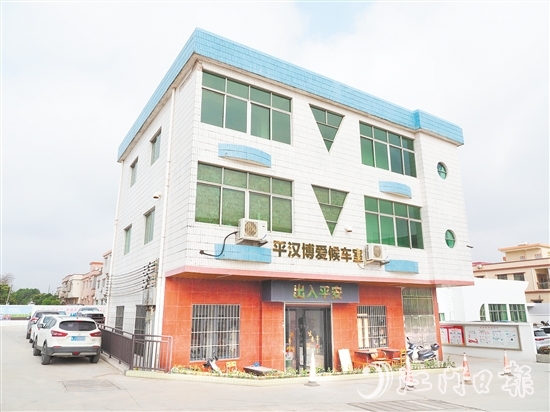 簡易候車亭變成更便利的候車室，村民出行環(huán)境得到有效改善。