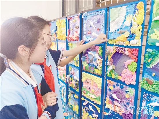 “豚聚大灣區(qū) “豚聚大灣區(qū)