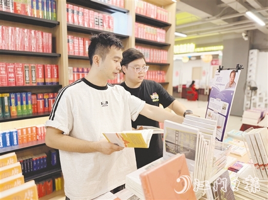 臺山市推動全民閱讀，促進(jìn)閱讀空間遍地開花，讓書香氛圍日益濃厚。