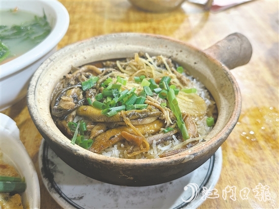 赤坎煲仔飯。