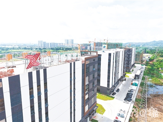 中星儲能智谷。