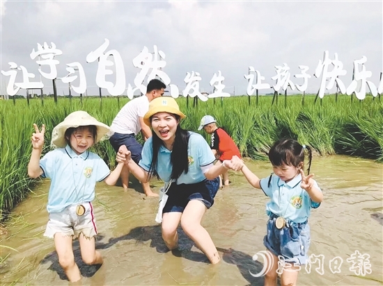 項(xiàng)目以石板沙“寶藏島”的自然環(huán)境為基礎(chǔ)，不斷加強(qiáng)自然教育和科技智慧農(nóng)耕課程設(shè)計(jì)及相關(guān)基礎(chǔ)配套的建設(shè)。