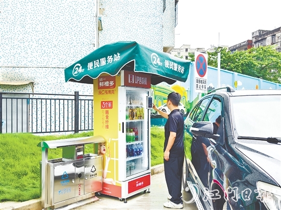 在充電站的設(shè)計(jì)和建設(shè)中，臺(tái)山公用集團(tuán)著力完善相關(guān)配套設(shè)施。