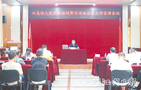 聶雄斌定期組織開(kāi)展專(zhuān)業(yè)調(diào)解技能培訓(xùn)，筑牢隊(duì)伍能力之基。