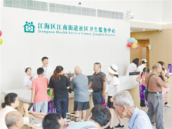 活動現場熱鬧非凡。