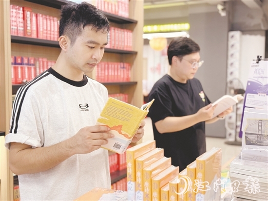 愛讀、善讀、樂讀的濃郁書香，正悄然塑造臺(tái)山這座城市的精神氣質(zhì)。