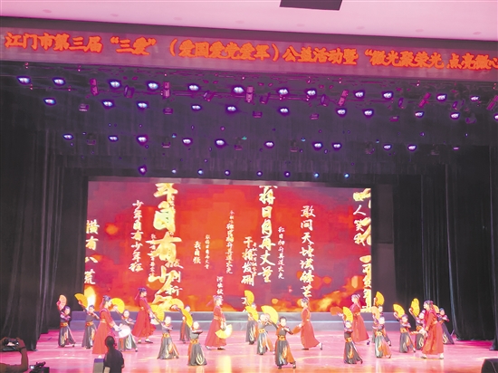 軍人子女、軍屬代表等精心準(zhǔn)備了紅色文藝節(jié)目，以藝術(shù)的形式展現(xiàn)軍民魚水情深和革命精神傳承。