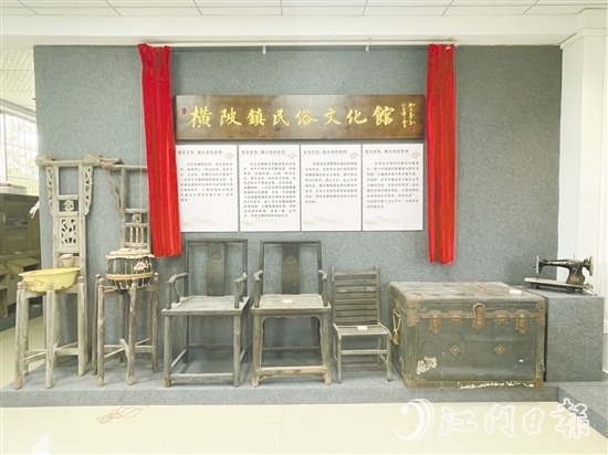 橫陂鎮(zhèn)民俗文化館擺放著各種老物件。