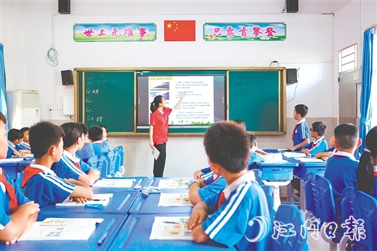 怡霖學(xué)校教學(xué)成績突出，辦學(xué)特色鮮明。