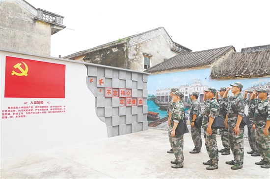 開平組織民兵隊伍到紅色基地參觀見學(xué)，賡續(xù)紅色基因。