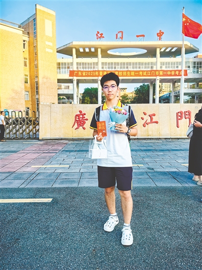 空軍航空大學(xué)鄒昊軒