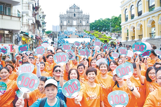 8月1日，第十五屆全國運動會迎來倒計時100天。當天，澳門群眾參加慶?；顒印Ｐ氯A社發(fā)