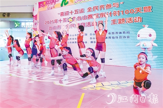 少兒舞蹈《排球小將》以靈動舞姿展現(xiàn)青少年對排球的熱愛。