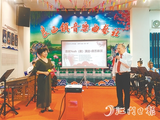 “惠民Yeah（夜）演出”活動現(xiàn)場。