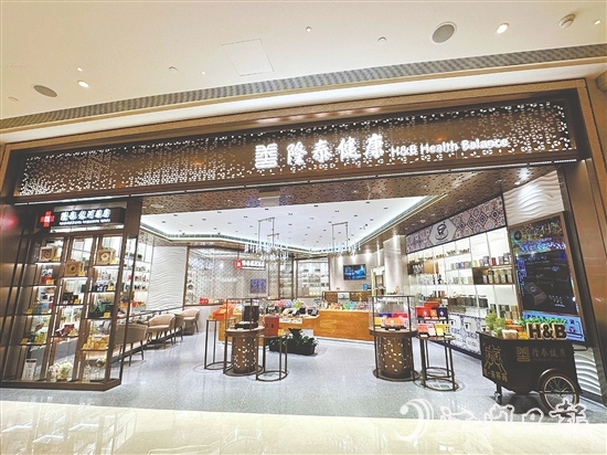 新寶堂五款養(yǎng)生大健康新品在澳門(mén)線下門(mén)店發(fā)售。