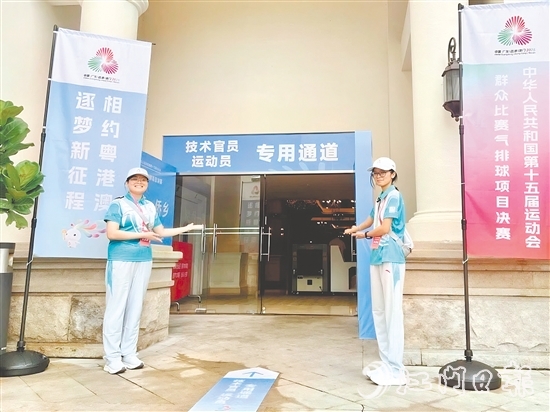 來自江門職業(yè)技術學院的約120名志愿者（小海豚）將以飽滿的熱情為賽事提供專業(yè)化的服務。