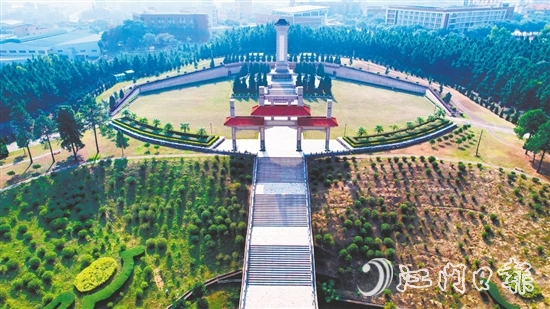 鶴山市烈士陵園是江門地區(qū)占地面積最大的烈士紀(jì)念設(shè)施。