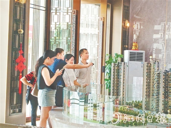 “樂購恩平”促消費系列活動推動房地產(chǎn)市場持續(xù)健康發(fā)展效應(yīng)明顯。