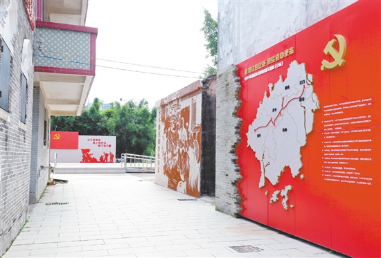 開(kāi)平市水口鎮(zhèn)深入挖掘紅色資源及其精神內(nèi)涵，致力打造地標(biāo)性紅色教育基地。嚴(yán)建廣