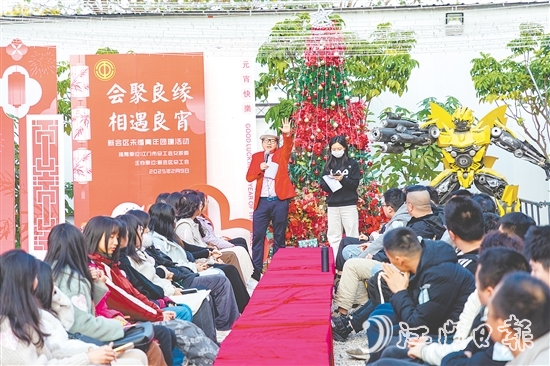 新會(huì)區(qū)總工會(huì)舉辦未婚青年團(tuán)建活動(dòng)。