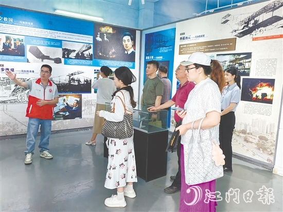 五邑大學調研組參觀馮如文史館。