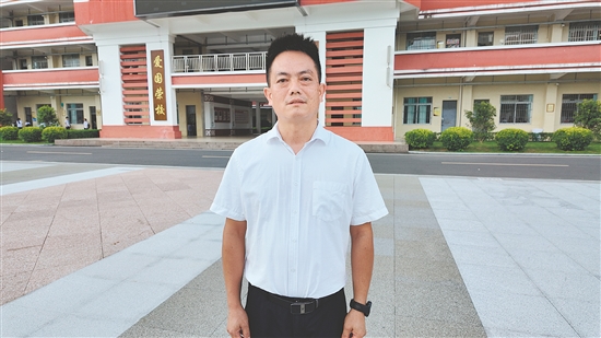 恩平黃岡實(shí)驗(yàn)中學(xué)高中化學(xué)教師肖榭 恩平黃岡實(shí)驗(yàn)中學(xué)高中化學(xué)教師肖榭