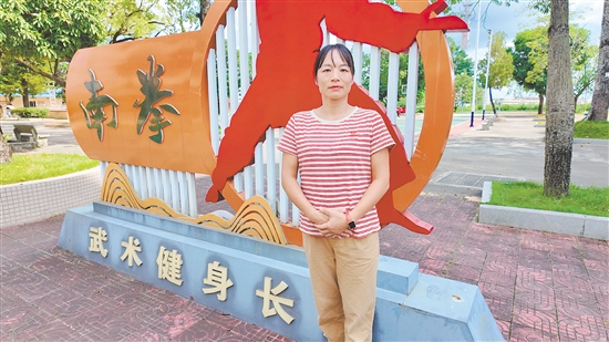 恩平市江南學(xué)校體育教師肖谷生 恩平市江南學(xué)校體育教師肖谷生