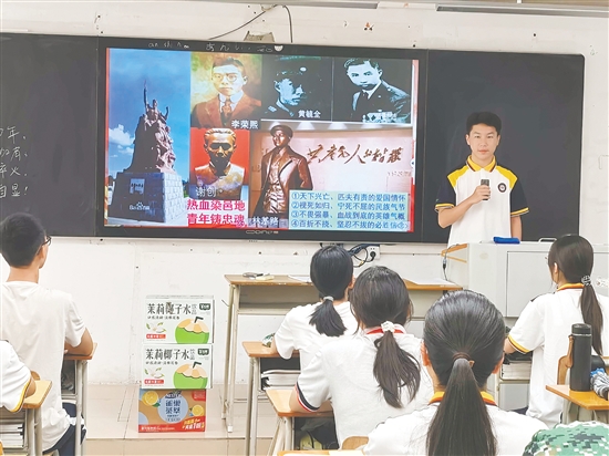 江門一中組織學(xué)生開展紅色故事分享會。江門一中供圖