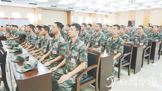 本次大會采用“智能化兵役信息平臺輔助定兵系統(tǒng)”，科學(xué)確定入圍新兵名單及入伍方向，全程公開透明。