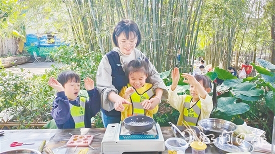 孩子們通過(guò)“小島生活家Natural 孩子們通過(guò)“小島生活家Natural