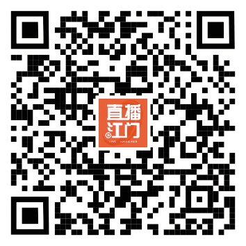 掃碼看 掃碼看