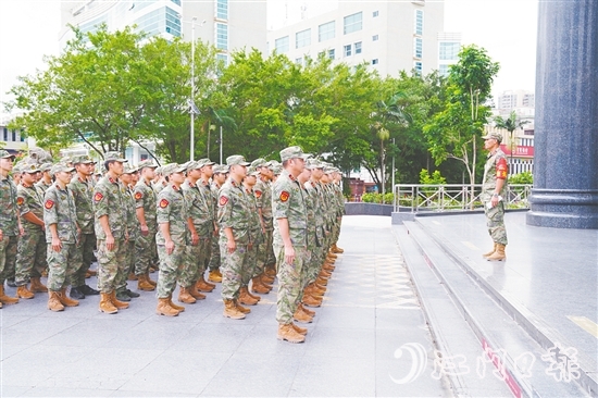 整裝待發(fā)。