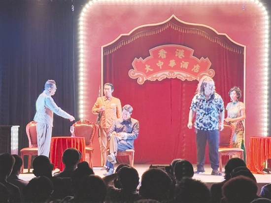 話劇演出現(xiàn)場。