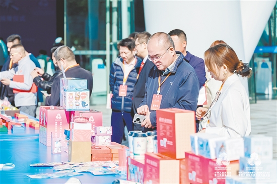 李樣講（廣東）陳皮有限公司的產(chǎn)品亮相十五運(yùn)會(huì)。